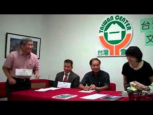 2012 TUF文化之夜︰「台灣製－食品、生態環保、網路科技」-08092012記者會