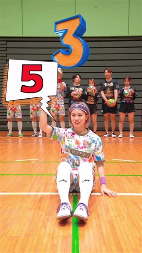 日本語の数え方を楽しく学ぼう