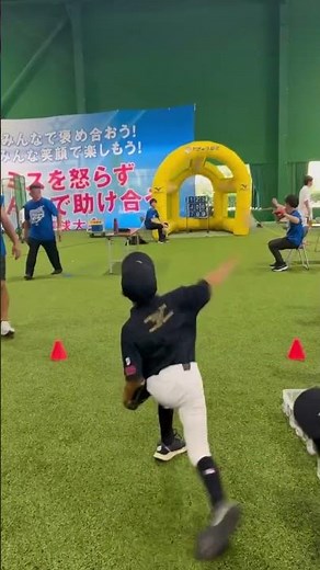 8/8〜8/11、2025ミズノドリームカップ少年野球 全国大会 試合が終わった後はボールパークでenjoy！#少年野球#全国大会