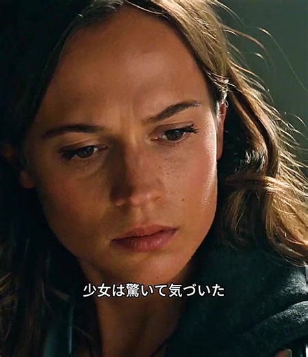 #tiktok #fypシ゚ #映画 #映画解説