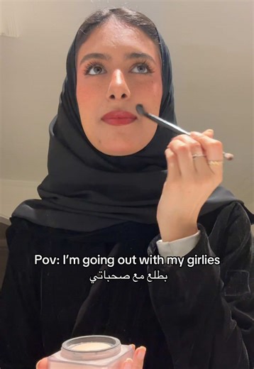 IYKYK 🤭 @Huda Beauty setting powder in cherry blossom 🌸 #friends #fyp #hudabeauty #settingpowder