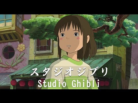 Studio Ghibli Music || Hayao Miyazaki's Animation Songs || Laputa, Totoro,Howl's Moving Castle, Kiki