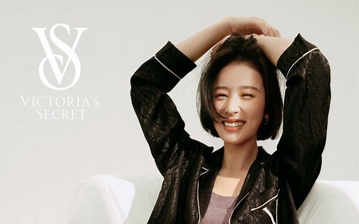 【周雨彤】成为VictoriasSecret维多利亚的秘密 品牌大使