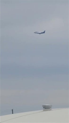 Gulfstream G200 Galaxy