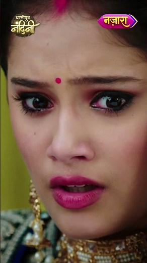 Nandini Ka Veham | Dhartiputra Nandini