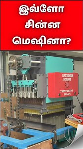 1.5K reactions · 122 shares | 里 KFTRONICS 4 CAM Drive – 960 Hooks...