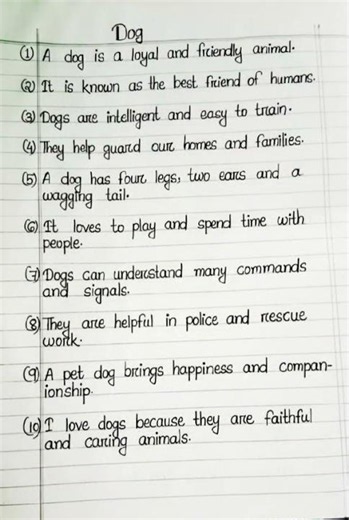🐶 My Pet Dog Essay in English | 10 Lines on Dog | Easy & Short Essay