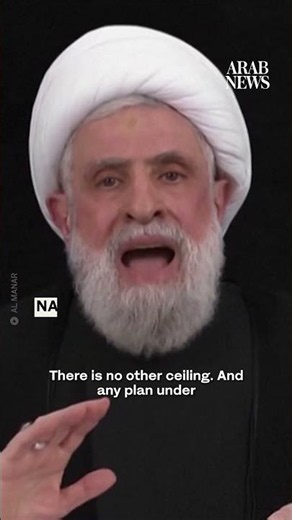 Hezbollah chief: 'Reciprocal security' is ceiling of Israel talks
