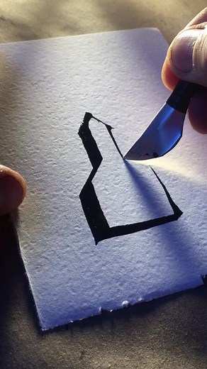 Абрис #архскетчинг #andrey_volkov_architect #асмр