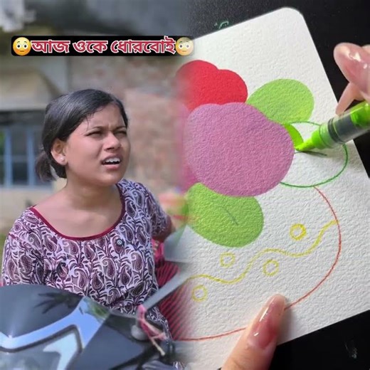 wait for end twist 😂 #youtubeshorts #funnyvideo #comedyvideo #bengalicomedy #bappawb