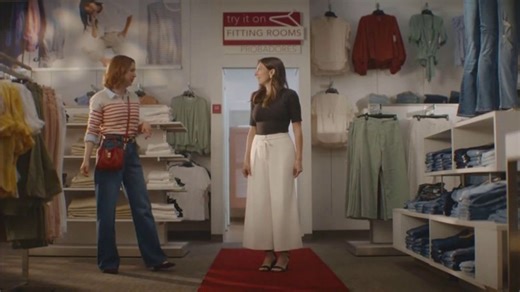 Kohl's TV Spot, 'Kohl's Mom' Featuring Ellie Kemper