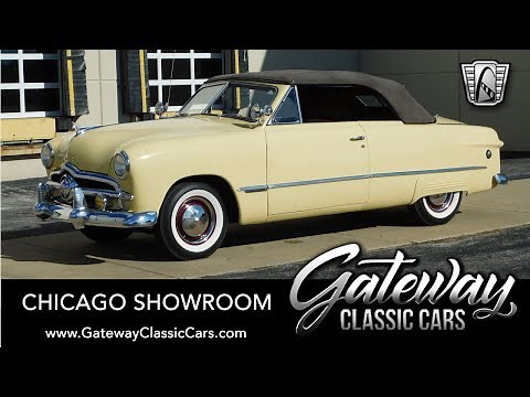 1949 Ford Custom Convertible Gateway Classic Cars Chicago #1954