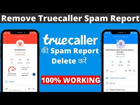 How to remove truecaller spam report | Truecaller spam removal | Delete Truecaller Spam Report