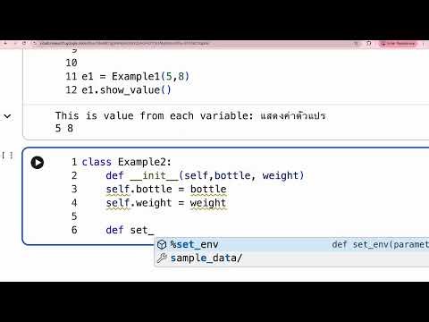 Example of Error Fix with Colab