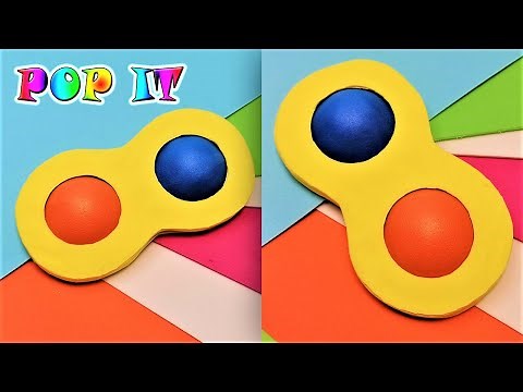 How to make a Simple Dimple with your own hands! How to make Pop it with your own hands! DIY