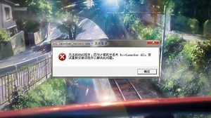 全面解读找不到msvcr100.dll,无法继续执行代码的5个修复方法