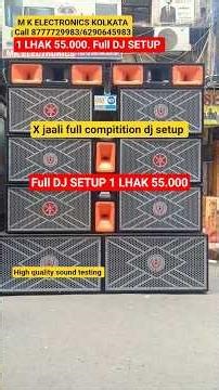 DJ Setup सिर्फ ₹10,000 में! | DJ Lovers के लिए Best Market"