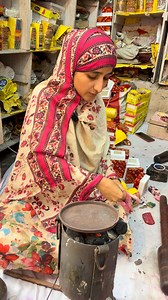 King Factory on Reels