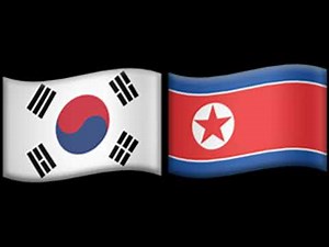 Korea EAS Alarm 1950 (Full)