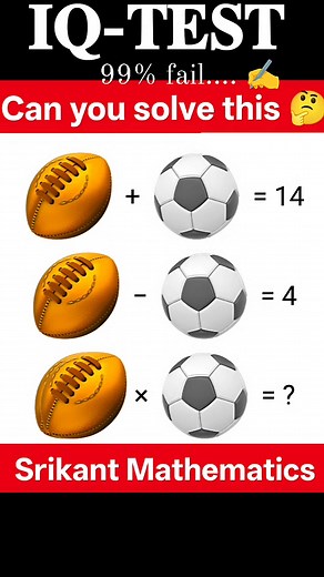 19K views · 48 reactions | Solve 퐈퐐-퐓퐄퐒퐓 樂✍️⭐️⭐️⭐️⭐️ #important #math #question #viral #reels #trending #BODMAS #maths #mathematics #mathreels #calculuswithij #calculus #integration #integrals #education #fbreels2025ツ #mathreels Follow Srikant Mathematics, Hazaribag | Srikant Mathematics, Hazaribag | Facebook