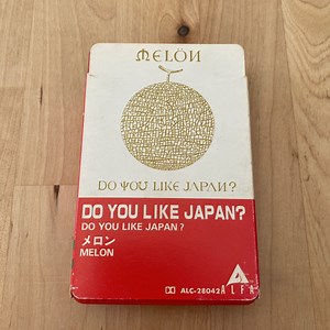Melon - Do You Like Japan?