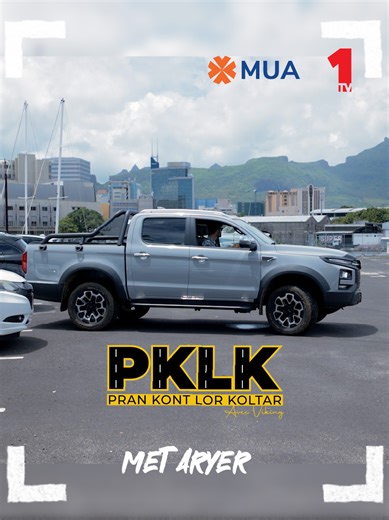 En marche arrière, il ne suffit pas de se fier à la caméra de recul. Dans cet épisode, on ene parle. Découvrez l'émission en intégralité sur la chaîne YouTube de One TV.