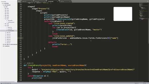 05-使用JiraAPI接口