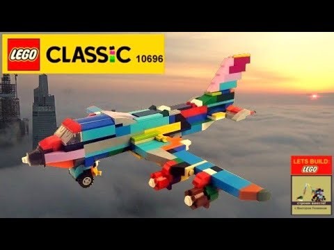 LEGO 10696 Plane MOC ✈ How to Build Delta Airlines Boeing 747-400 from Lego Classic 💰💲 Save Money