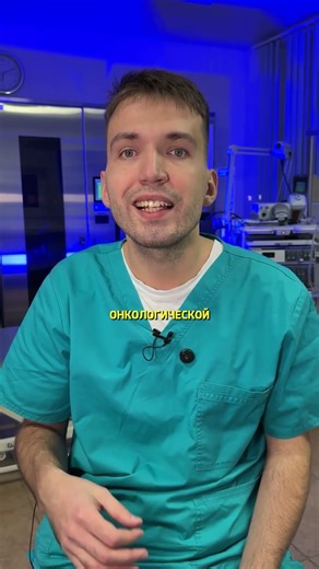 Нужно ли удалять полипы сразу?