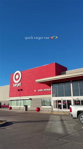 Quick Target Run: Shop Smart and Save Big!
