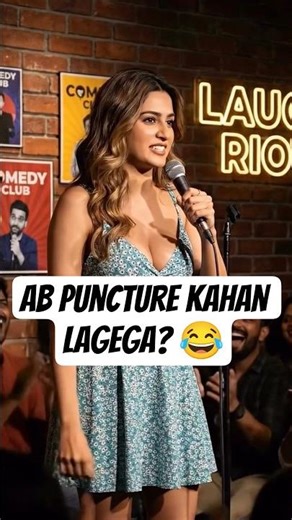 Punchline hi itna gajab tha!🤣😂 #StandUpComedy #shorts