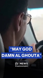 These leaked recordings, released by Al Arabiya/Al Hadath, show ousted Syrian President Bashar al-Assad with his former advisor Luna al-Shebel during a private car ride. Assad can be heard cursing Ghouta, mocking allies including Hezbollah, and ridiculing soldiers, police, and government officials. In one moment, he openly expresses disgust with Syria, while Luna criticizes military leaders and even jokes about Assad’s own family. | Roya News English