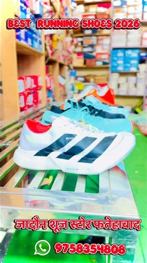Best running shoes 2026 #running #bestrunningshoes #shoes #viral #nikeshoes #asicsrunning #adizero