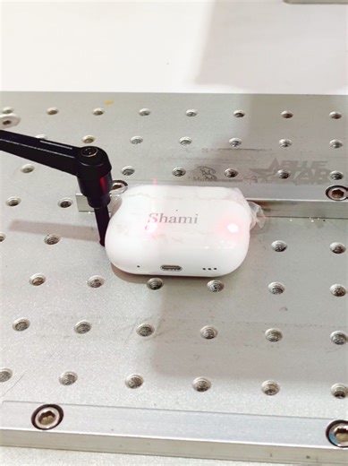 Customize Any Name with Personalized Ingraving