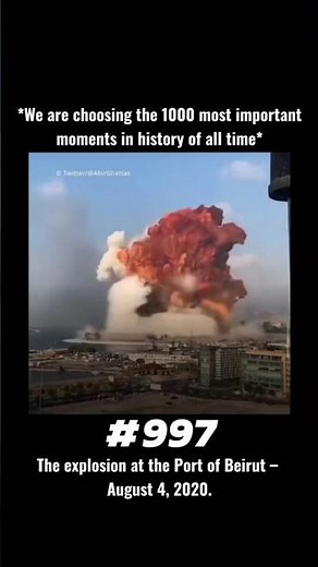 The explosion at the Port of Beirut - August 4, 2020.
