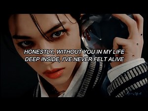 FELIX (필릭스) - Deep End (SKZ REPLAY) LYRICS