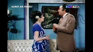 125K views · 2.7K reactions | "Mei Apni Marzi Ka Malik Hu" Aurat Aik Pahely | Zeba, Mohammad Ali, Sangeeta, Kaveeta, Nanha | Filmazia #Filmaziaurdu #Aurataikpahely #Zeba ##muhammadali #sangeeta #kaveeta #filmaziaurdu #urdu #films #urdufilms #movies #oldurdumovies #oldisgold #facebook #ShaanShahid #Filmaziaurdu #Music #Drama #DramaMovies #Filmazia #FilmaziaMovies #filmaziatv #OldPakistaniMovies #Entertainment #Music #bollywood #Drama #indianmovies #DramaMovies | Filmazia Urdu | Facebook