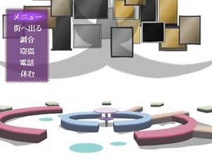 まどかマギカをゲーム化してみた。part12