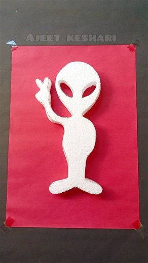 Jadoo Alien 👽 Craft Ideas | Thermocol Art And Craft | Thermocol Cutting Craft ideas #diy #alien #craft #trending #viral | Ajeet Jee