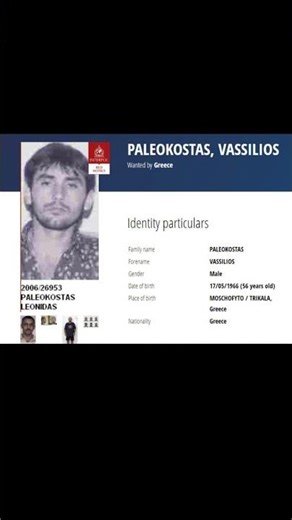 Απέδρασε με Ελικόπτερο... ΔΥΟ ΦΟΡΕΣ! 🚁 #shorts #παλαιοκώστας