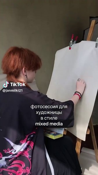 Фотосессия для художницы в стиле mixed media