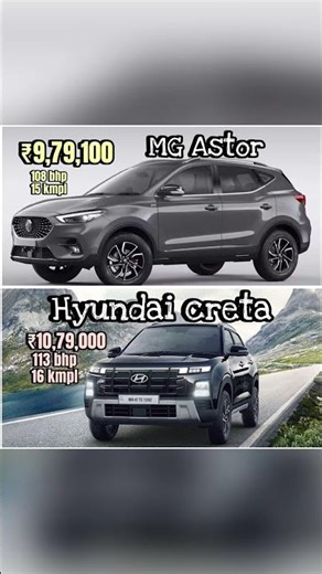 Hyundai creta vs mg Astor #automobile #bestcar #suv #hyundai #creta #mg #mgastor #astor #bestseller