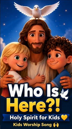 Who Is Here?! 🕊️ Holy Spirit for Kids 💛 Kids Worship Song #Shorts