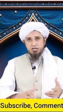 This Powerful Islamic Bayans by Mufti Tariq Masood is a reminder every Muslim #bayan @AlHashirTV02