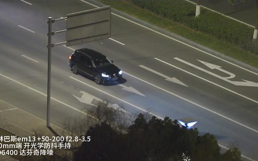 奥林巴斯 EM13 高感演示（降噪）