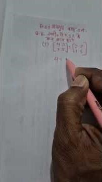 matrices ex 3.1 q 6 solution ncert
