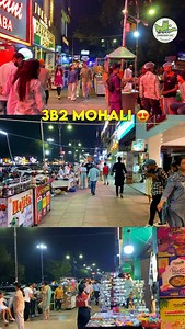 37K views · 1.6K reactions | 3B2 Mohali ❤️ @chdlife . . . . . . . . . . . #mohali #mohali✌️ #3b2mohali✅ #chandigarh #chandigarh_diaries #mohalidiaries #nightlife #reelitfeelit #chdlife | Chandigarh Life | Facebook