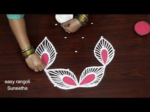 simple and easy and beautiful Deepam rangoli designs🌸kolam designs for dots simple🌸deepam muggulu
