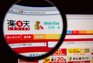 Rakuten Acquires Bitcoin Startup Team for Blockchain Lab Launch