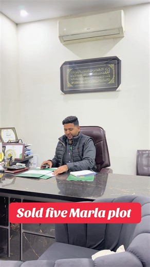 Sold Five Marla Plot: Investment Opportunities